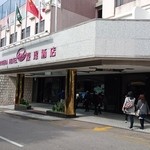 Riviera Hotel - 