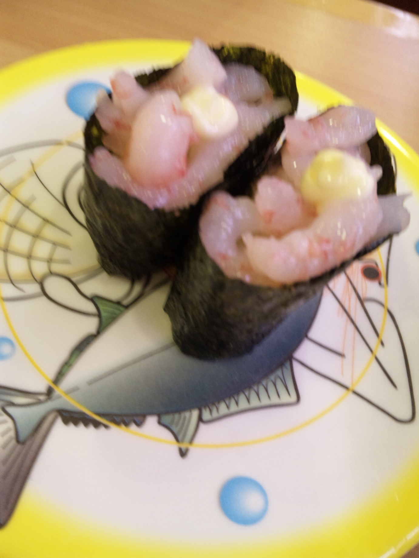 かっぱ寿司 掛川店 name=