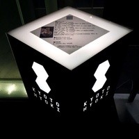 瓢嘻 京橋店 - 
