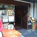 BUCYO COFFEE - 外観