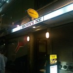 HARRY'S N.Y. - 黄色い看板