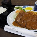 Tonkatsu Yashi - 