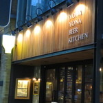 YONA YONA BEER WORKS - 外観