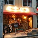 イル パッソ - お店の外観