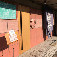 ステーキ鉄板焼 しゅうえ - 外観です