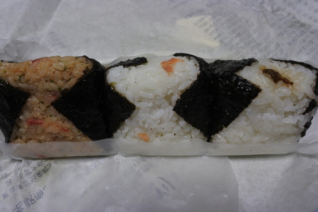 Komeya no Tedzukuri Onigiri Tashi Oshikiri Ten photo 2