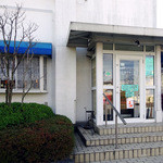 あちゃーる - 入り口