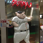 名古屋名物 みそかつ 矢場とん - 