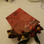 クッチーナ イタリアーナ ガッルーラ - 