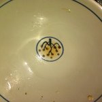 味処 むさし野 - ごちそうさまでした！