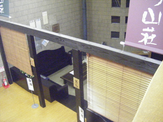 和食庵 東兵衛屋敷（わしょくあん とうべいやしき） - 羽後境（日本料理）の写真