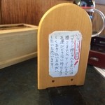 ゆき藤 - ベテラン姉ちゃんを助けてあげて下さい(笑)【その他】 