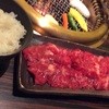 焼肉　喜久安