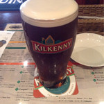 Public House THE OLD ROCK - Kilkenny 1pint