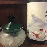 やまよし - 日本酒(手取川)