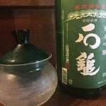 やまよし - 日本酒(石鎚)