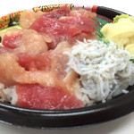 マグロ卸のフィッシャリーズテラス - 