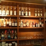 ベジタイアン - 