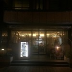 バター - 店舗入口