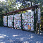 岡七酒店 - 内宮　神苑