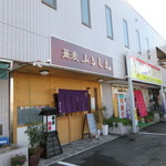 蕎麦 ふるしま - 土井団地近くにある本格江戸前の手打ちそばのお店です。 
