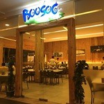 Boosog - 