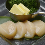 Domestic scallop scallop