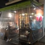 大衆ビストロ Galetto - 