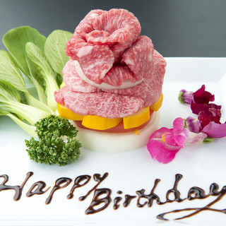 ★For special occasions such as anniversaries and birthdays ◎ Courses with messages available ♪