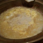 のどぐろ専門 銀座 中俣 - 