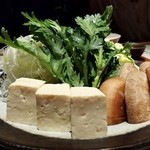 のどぐろ専門 銀座 中俣 - 