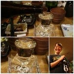 フィッシュ オン ディッシュ ロリー - No.6（７８０円）