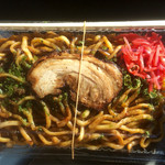 鳶 - チャーシュー焼きそば690円
