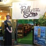 フィッシュ オン ディッシュ ロリー - 純喫茶な入り口です♪♪