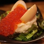 フィッシュ オン ディッシュ ロリー - ポテトサラダ～半熟卵といくらのせ～(580円)