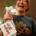 フィッシュ オン ディッシュ ロリー - 名称募集！！！