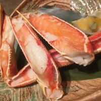 網元 別館 - 