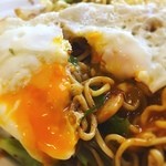 エパレット - トローリ♡