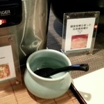 h Resutoran Iroha - 五目ご飯や味噌汁
