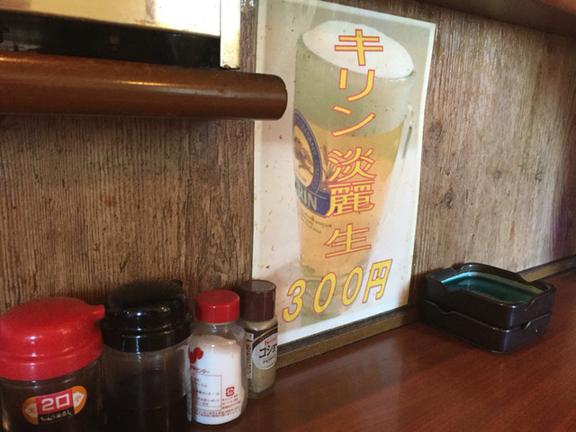 Bistro Tamaya photo 4