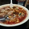 辛麺屋 桝元 中央通店
