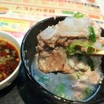 辛麺屋 桝元 - トロトロのなんこつ