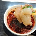 辛麺屋 桝元 - トロトロのなんこつ