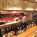 赤坂 ごだいご - 