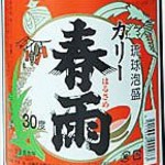 Okinawa Souru Fudo Jamu - 