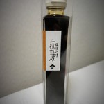島宿　真里 - 二段熟成醤油をお土産に
