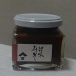 島宿　真里 - 諸味みそをお土産に