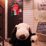 bistro D - アベテンバルに参加中のボキら。バル7軒目で訪れたのは
      いつもお世話になっているイタリアンのお店『ビストロD』だよ。