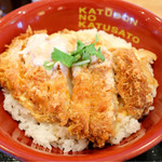 かつさと - かつ丼