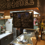 鉄板串焼 串すけ - 入口すぐのカウンター